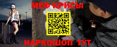 mdpv Бугуруслан