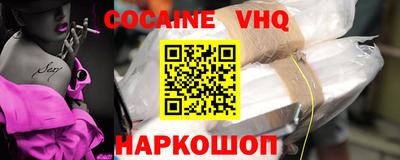 бутират Будённовск
