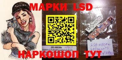 mdpv Бугуруслан