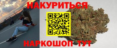 mdpv Бугуруслан
