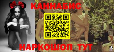 гашик Бузулук