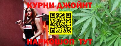 mdpv Бугуруслан
