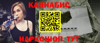 гашик Бузулук