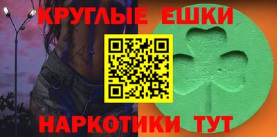 mdpv Бугуруслан