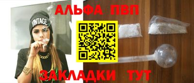 mdpv Бугуруслан