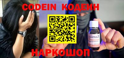 mdpv Бугуруслан