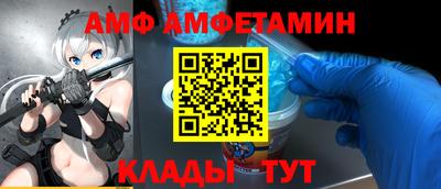 mdpv Бугуруслан