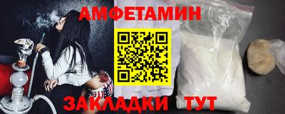mdpv Бугуруслан