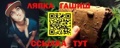 mdpv Бугуруслан