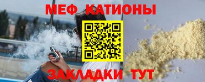 гашик Бузулук