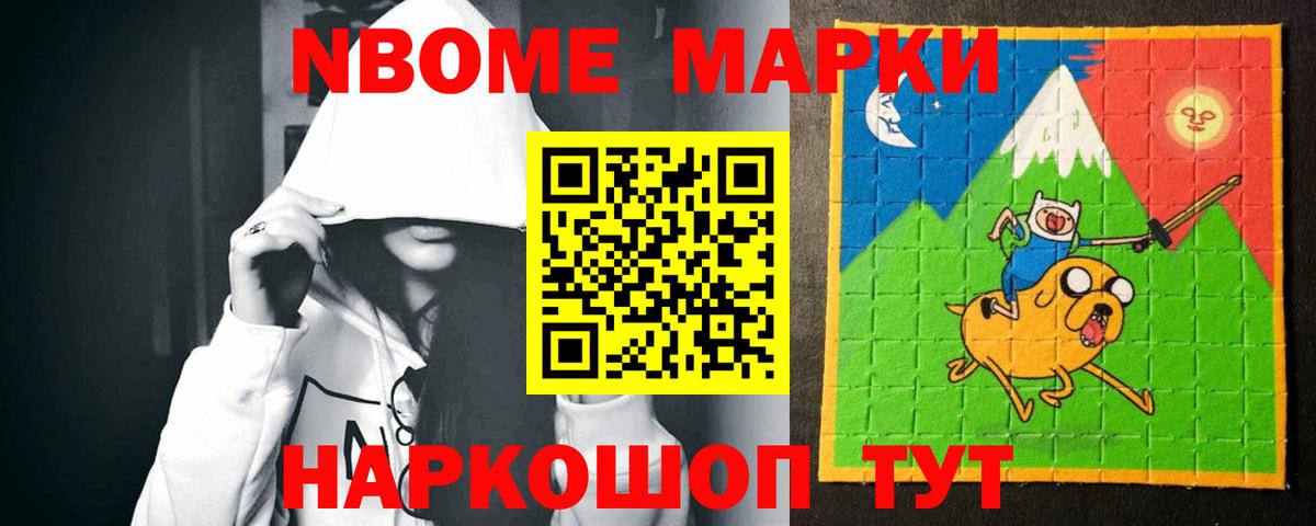 Лсд 25 экстази кислота  Вход с VPN  LSD-25 экстази кислота  ЛСД экстази  Нарткала 